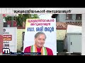 മുഖ്യമന്ത്രിമാരുടെ യുദ്ധഭൂമിയില്‍ പുതിയൊരു യോദ്ധവ് കൂടി, ശശി തരൂര്‍ | Chief Minister Controversy