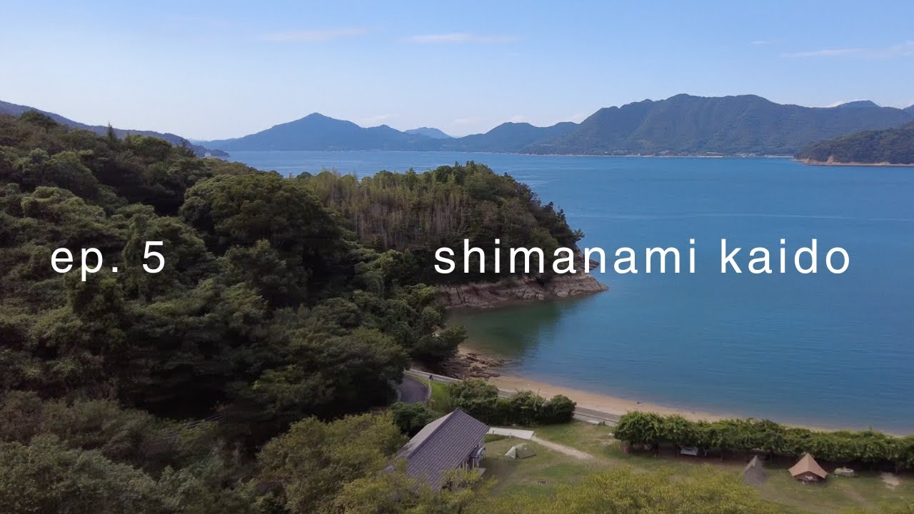 ep 5 | japan vlog | cycling over 70k across the seto inland sea
