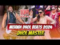 12 Dhool Beats - Mehndi Dance Dhool Beats -2018 Pakistani Dhol Master Waseem