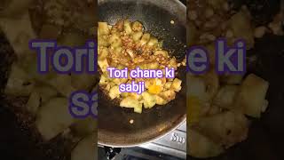 Tori chane ki sabji #trending #comedy #short video #viral video 🙏