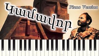 Kamavor - Piano Tutorial Resimi
