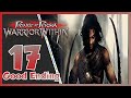 Prince of Persia Warrior Within Walkthrough Part 17 Prince of Persia Warrior Within Walkthrough Part 17