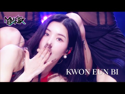 Underwater - KWON EUNBI クォン・ウンビ [Music Bank] | KBS WORLD TV 221014