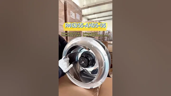 ebmpapst R4E355-AK05-05 cooling fans for FFU