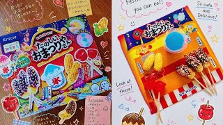 POPIN'COOKIN' 🌽🍎🍧MATSURI Food | Japanese DIY Candy 