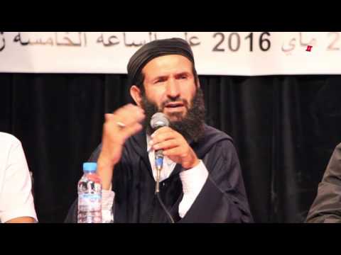 الشيخ الشاذلي الذي أدين في ملف الارهاب 8 مارس تيفي 