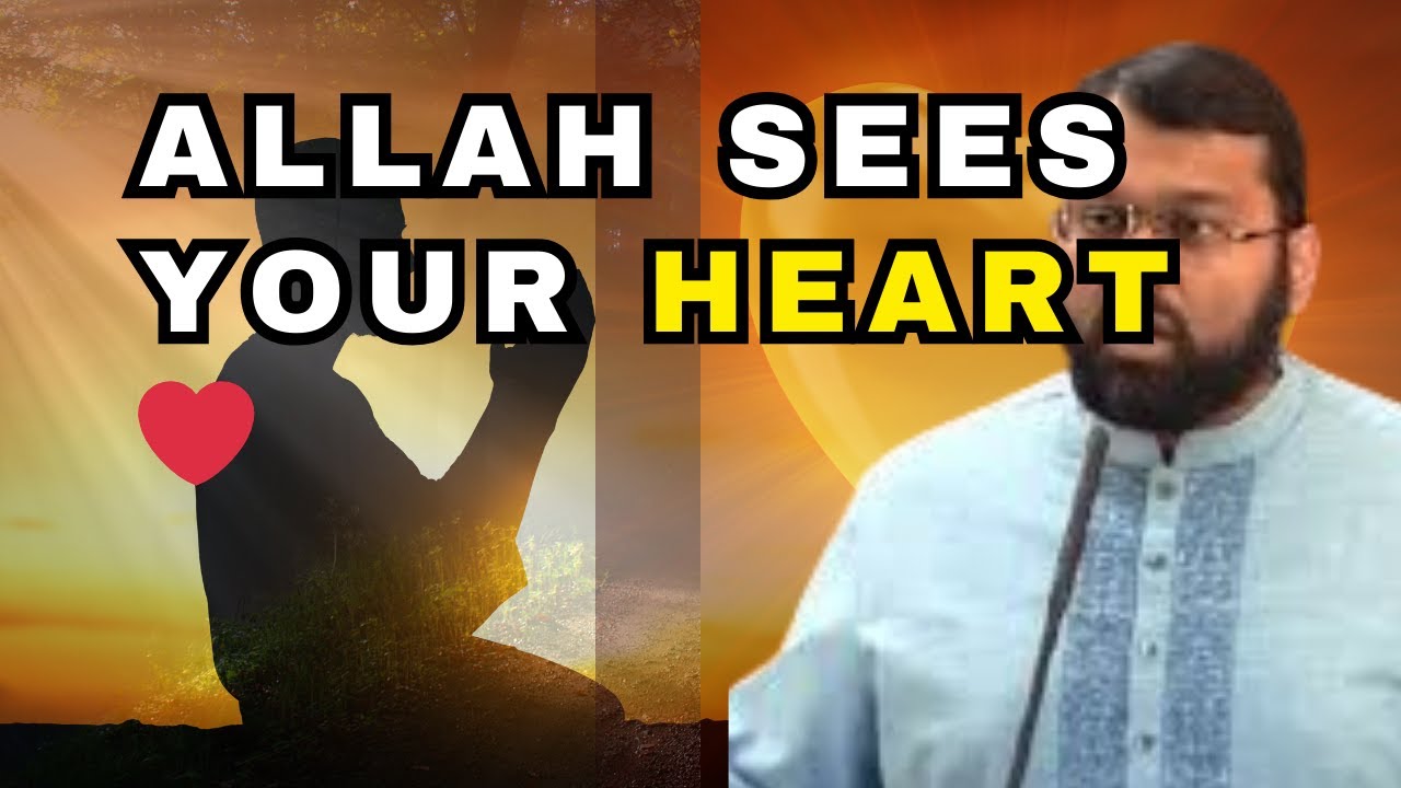 Аллах смотрит на ваше сердце, а не на вашу внешность — Шейх Ясир Кади