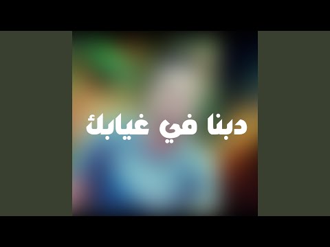 يونس الصعيطي