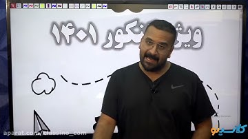 lessons on algorithms and quantum physics value of education