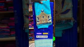 WhatsApp 📲 8059159989 Check availability  Make online payment  Share payment screenshot &amp; full