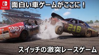 正統派レースゲームはもう飽きた！究極の激突バトル「WRECKFEST」 screenshot 4