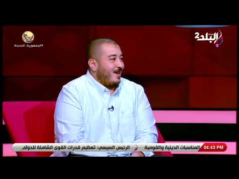 الفنان عبدالرحمن ظاظا يكشف سبب ذهوله من تعليق عمرو محمود ياسين على دوره في الكبير اوي