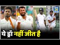 Ind vs Aus: ड्रॉ हुआ Sydney Test, Pant, Pujara, Vihari, Ashwin की मेहनत आई काम