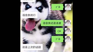 中科院心理咨询师婚姻家庭咨询师我接受过精神分析焦点解决催眠等多种心理学方法的培训我长期关注性心理和性健康同时进行专业的心理学训练从事心理工作五年咨询工作案例超过3000小时。同时也是一个S#SM#网调