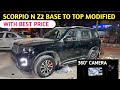 Scorpio N Z2 Modified To Z8L ✅ Scorpio N Z2 Modification ✅ Modified Scorpio N ✅ Scorpio N Modified ✅