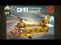 Reobrix CH 47 Transport Helicopter Chinook
