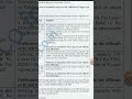 ICAR DEPUTATION BASIS POST