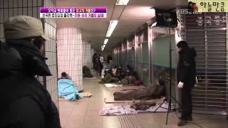 Ojakgyo Brothers 120104 behind the scene Joowon Uee Cut