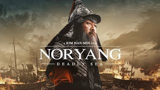 Film Yi Sun-Shin | Noryang: Deadly Sea (2023)