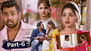 Pushparaj Latest Telugu Movie Part 6 | Rachita Ram | Haripriya | Vaishali Deepak