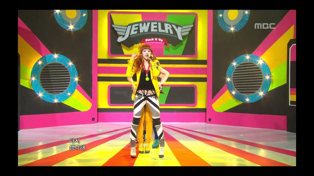 Jewelry - Back it up, 쥬얼리 - 벡 잇 업, Music Core 20110129