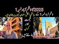 Nazimabad Number 1 Amazing Area Of Karachi Street View 2025 Vlog Karachi 