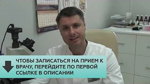 Как узнать, что у тебя грибок ногтей