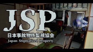 星導ショウ(ほしるべしょう)の配信のサムネイル画像