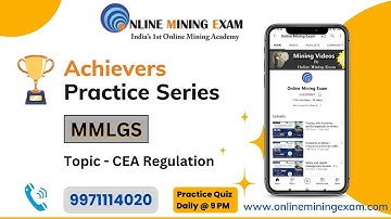 CEA Regulation Quiz-2 | MMLGS | DGMS MMR CMR 2022 | Target 100% Success