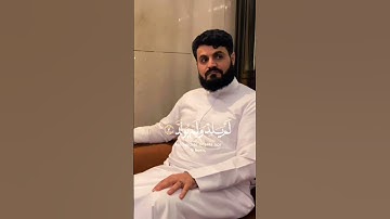 سورة الإخلاص تعدل ثلث القرآن 🤍