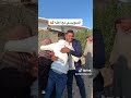 السويسي نزل مصر 