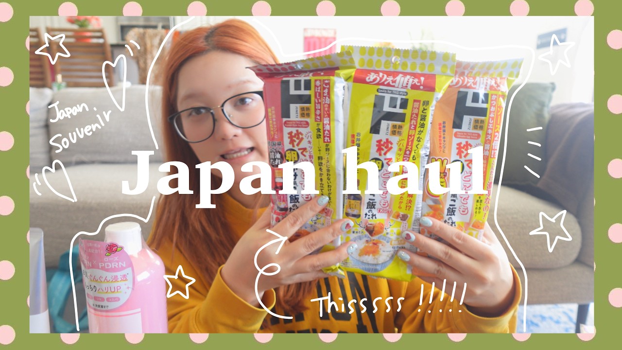 2026.2.19　日本で買ってきたもの紹介！　【アメリカ生活】