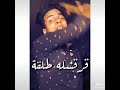 كله عامل شبح ولاففلي سجاره ويصتبح 