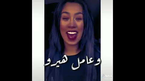 كله عامل شبح ولاففلي سجاره ويصتبح 