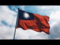 "中華民國國歌" - National Anthem of Taiwan [SAD VERSION]