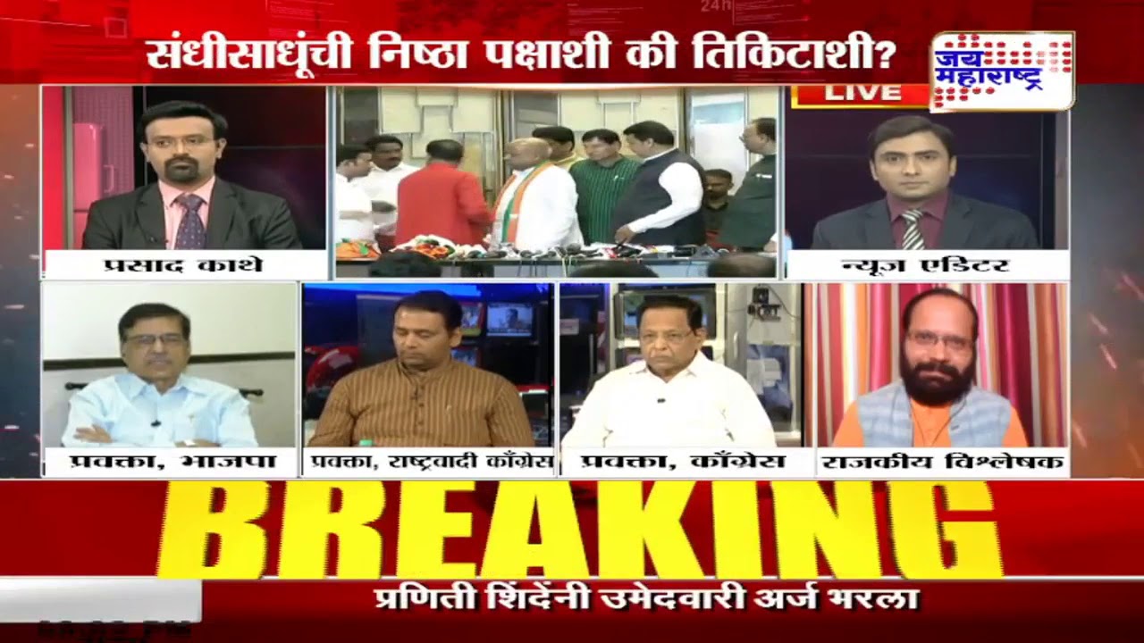 maharashtra news abp Lakshvedhi सगळीकडे 'निसटा'वंत! 2/3