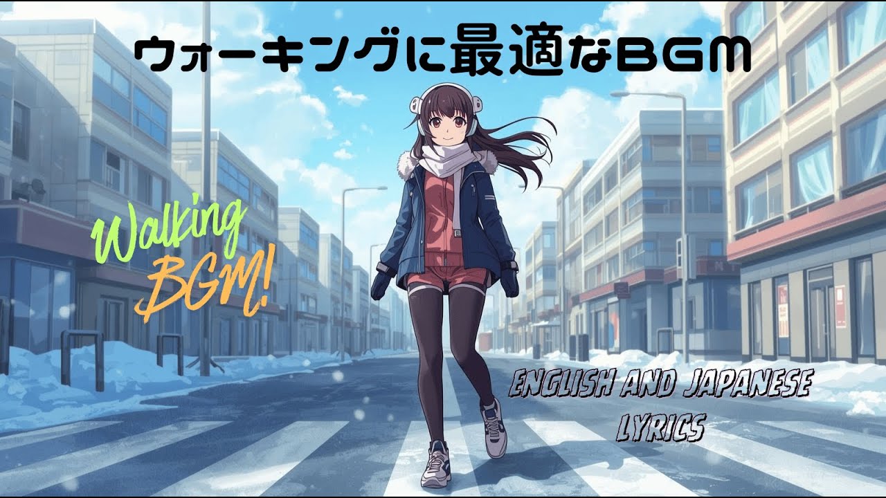 【気まぐREI】Walking BGM ウォーキングBGM 作業用BGM