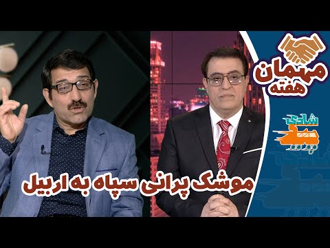 فيديو: أين بدأ غاندي يرتدي dhoti؟