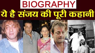 Sanjay Dutt Biography Life History Career Unknown Facts Filmibeat