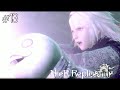 力を合わせてぶち抜く　NieR Replicant実況　#13