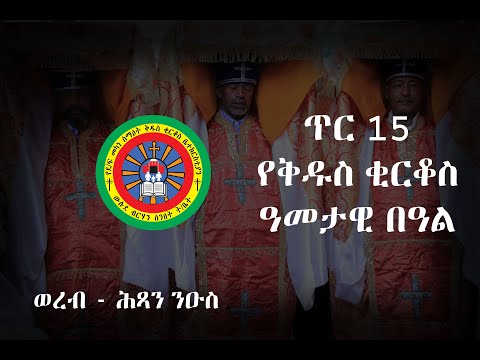 ቪዲዮ: አንድ የድምፅ ማጉያ ድምጽ ማጉያ እንዴት እንደሚነዱ