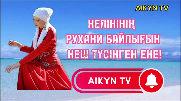 Жас қыз мастурбация жасайды Қоғамдық қорлау порно видео