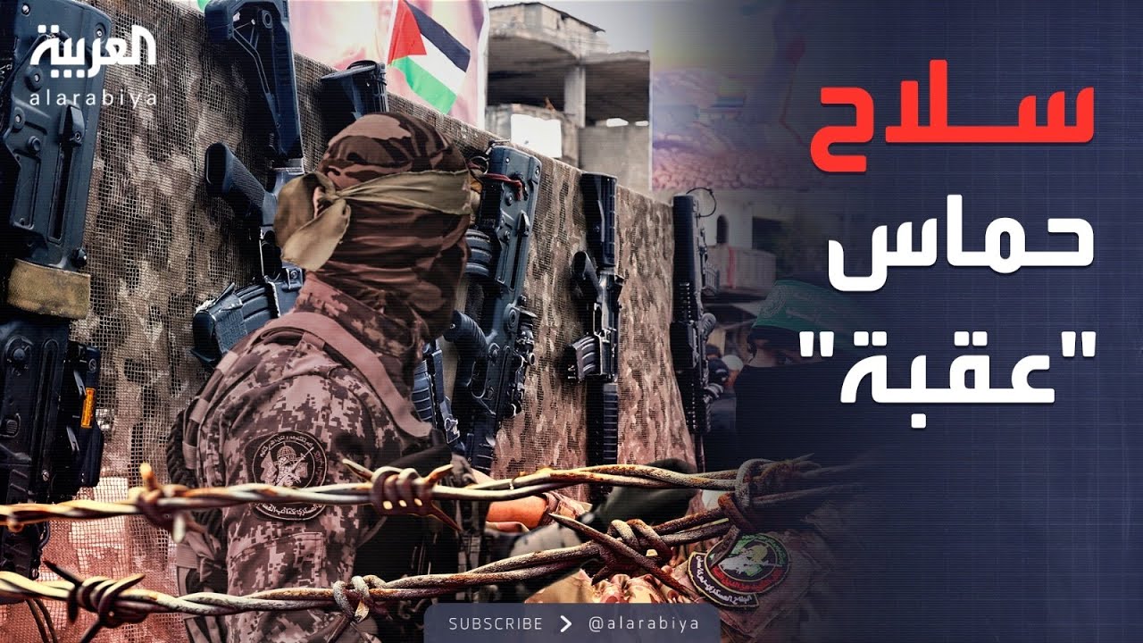   |    ..     
 - نشر قبل 25 دقيقة