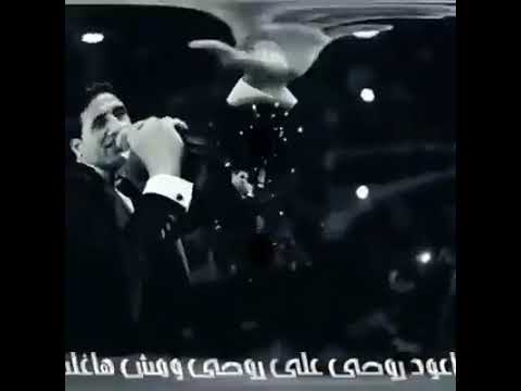 هبعد عن عيون الناس عشان الناس ضميرهم مات