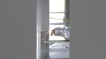 Laser Cladding Applications | Inner Wall Laser Overlay Welding | Laser Cladding Equipment
