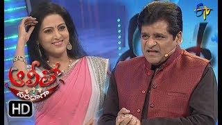 Alitho Saradaga | 12th June 2017 | Yamuna | Full Episode | ETV Telugu