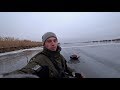 Зимняя Рыбалка в Астрахани 2019. Не ожидал поймать эту рыбу на балансир!