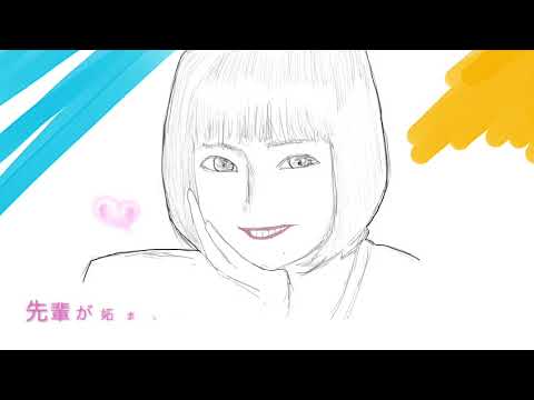 広瀬すずとキスしたい / 太郎【うたしばい】