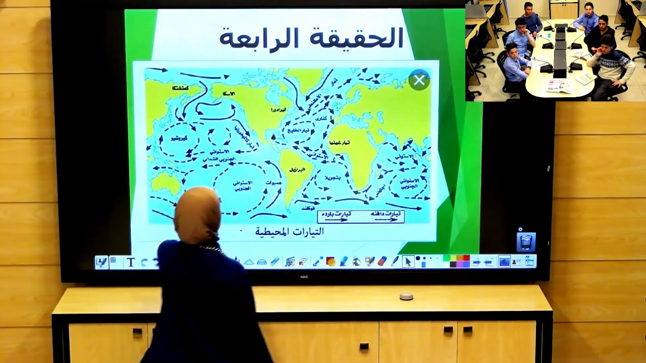 جغرافيا: حقائق مدهشة