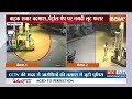 Breaking News : अमृतसर में बदमाशों ने पेट्रोल पंप पर लूट की वारदात को दिया अंजाम |  Amritsar
